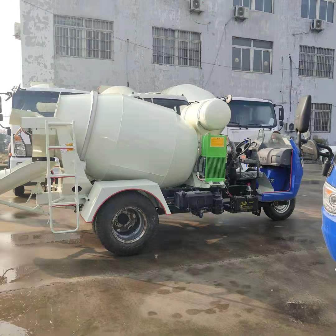 五征三轮混凝土搅拌车小型农用搅拌车农村建筑2方三轮搅拌车