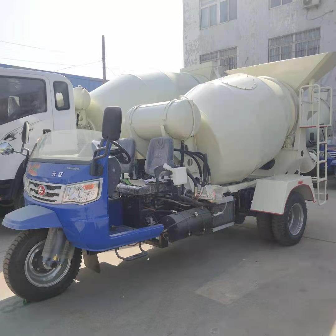 五征三轮搅拌车三马子搅拌车2方商砼罐车混凝土搅拌车厂家
