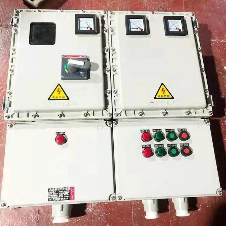 化工厂防爆配电箱 bxmd-t防爆配电箱 带防雨罩 防腐防尘防爆配电箱