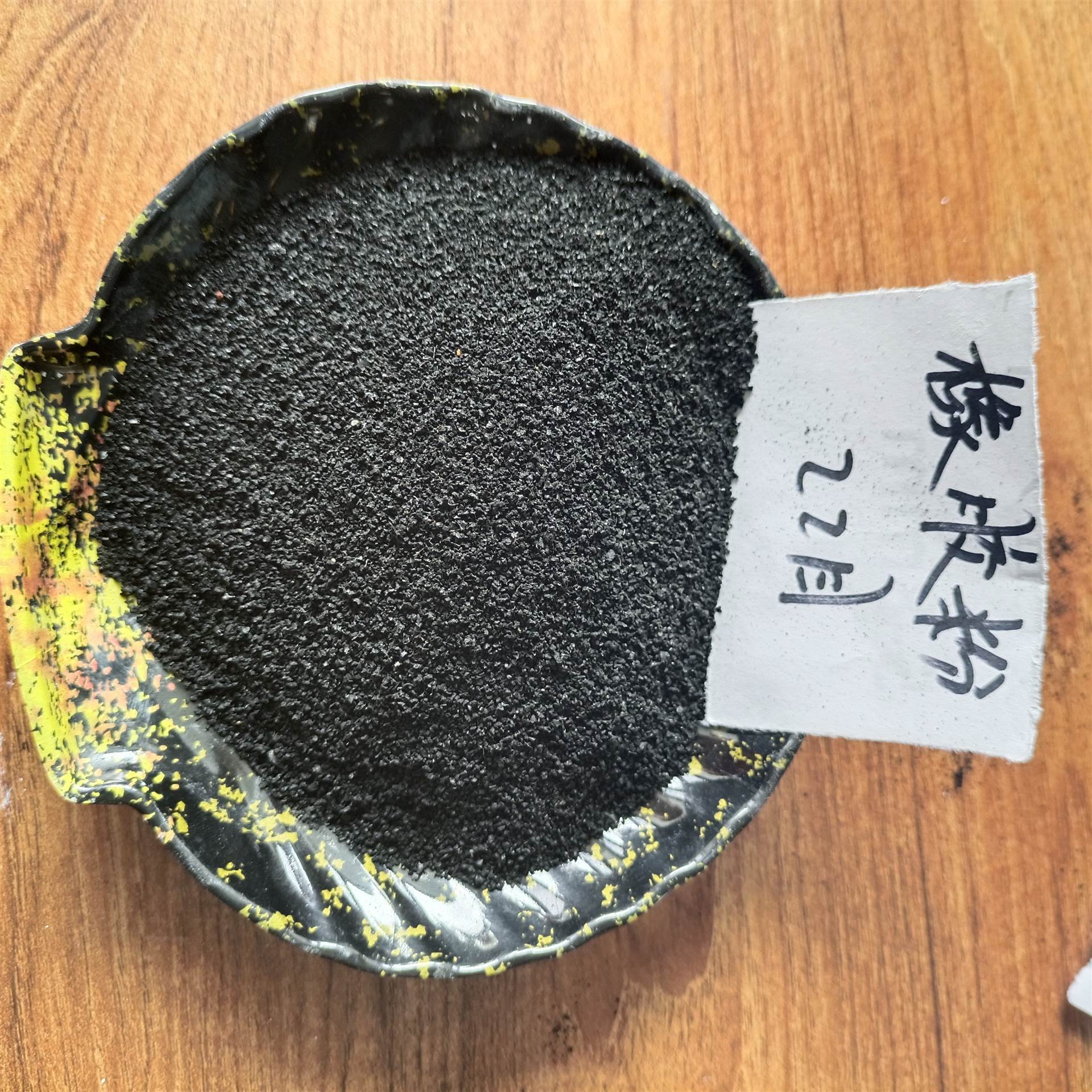 黑色 再生胶橡胶粉 建材用料轮胎粉 橡胶沥青卷材