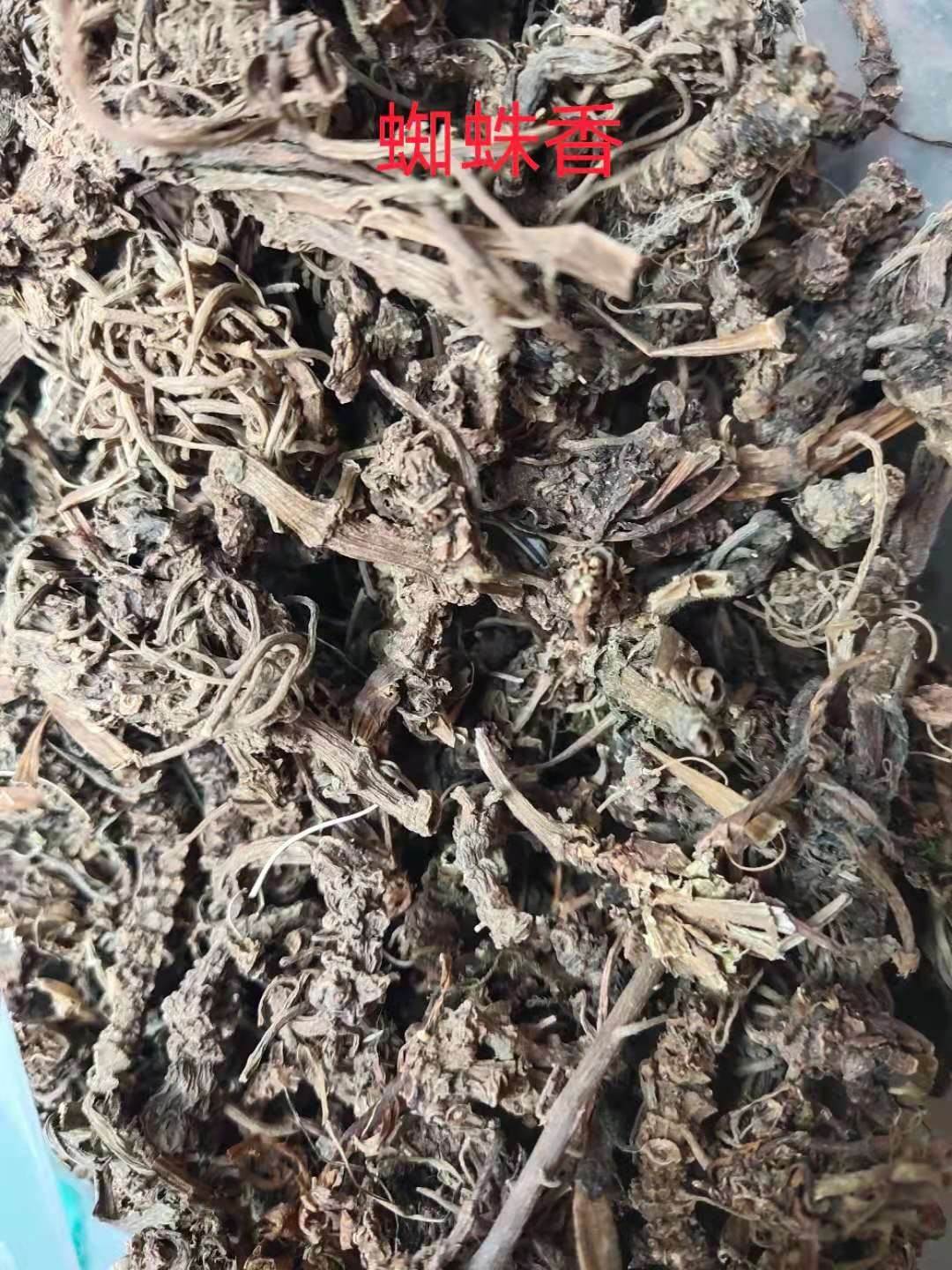 中药材批发蜘蛛香蜘蛛香的功效