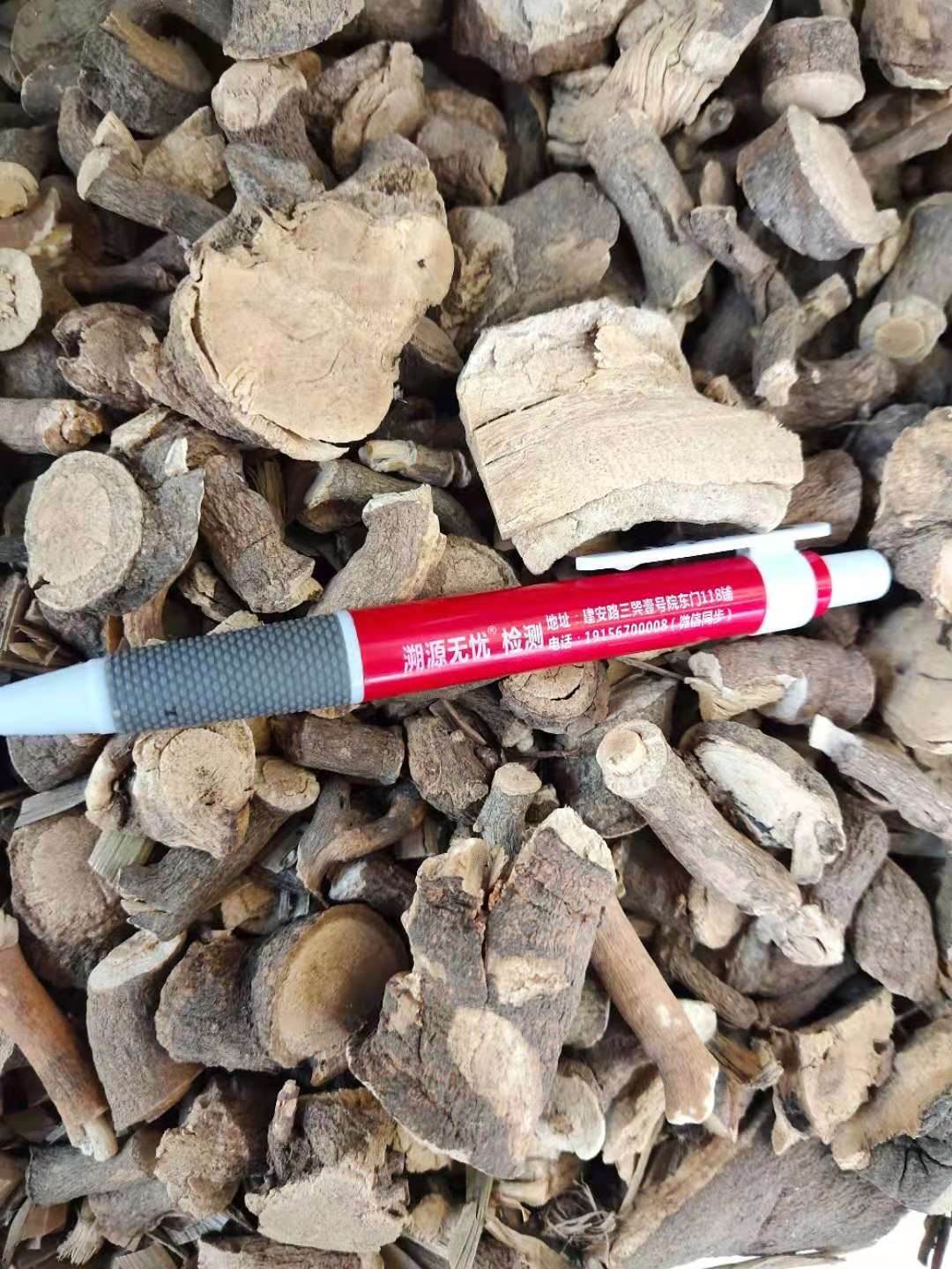 落地金鸡,独虎龙,勒儿根,下洞底,落杆薯,黑皮蛇,尖破石
