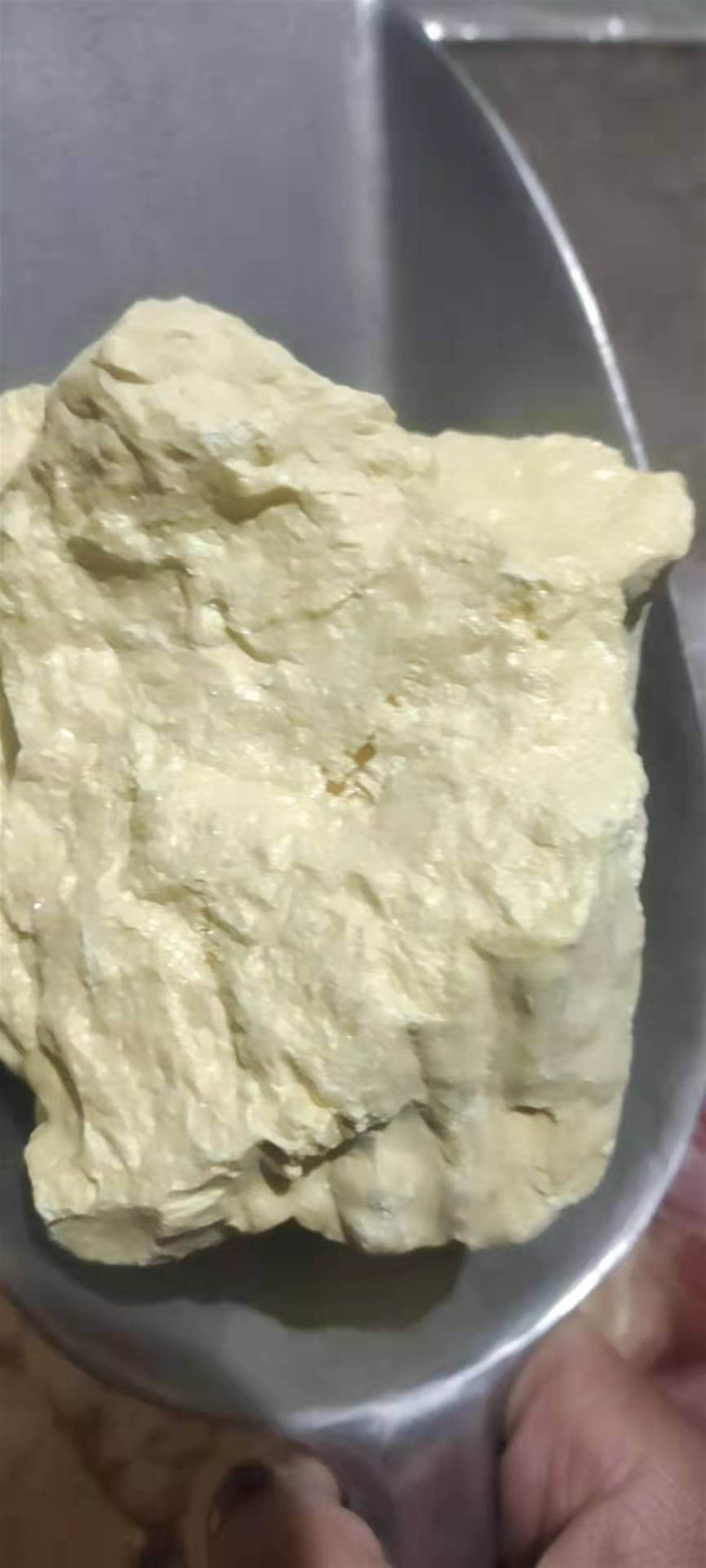 供应冷背药材石硫磺 石硫磺的食用方法-搜了网