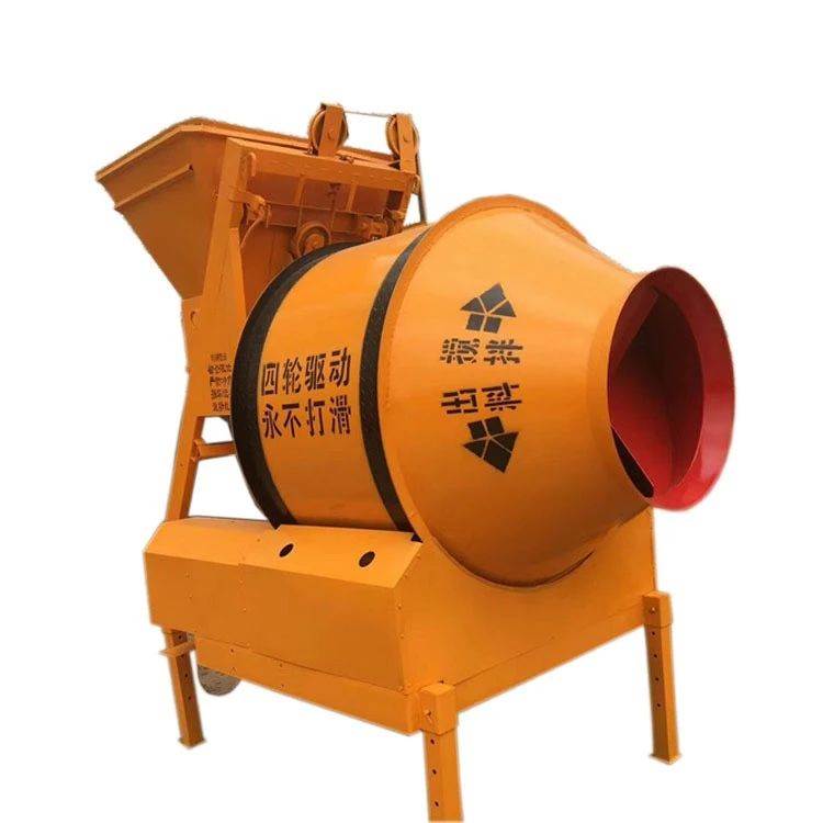 工程建筑专用滚筒搅拌机移动混凝土搅拌机汉森机械供应