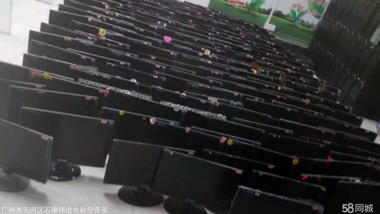 高价回收电脑电话,回收机房设备