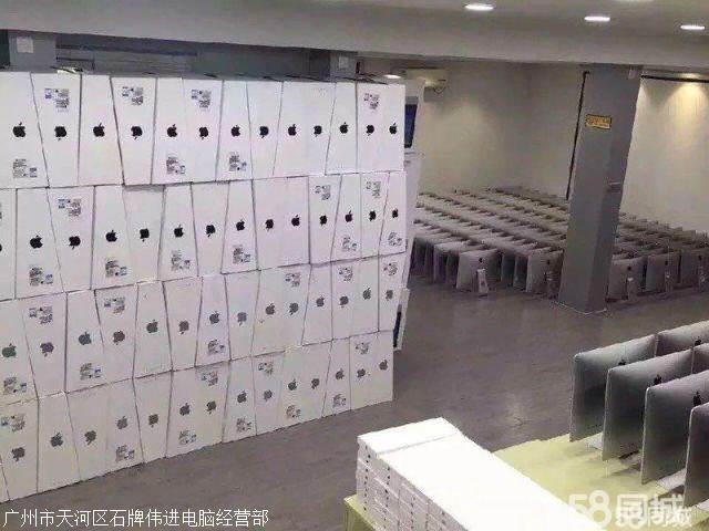 高价回收电脑电话,回收机房设备