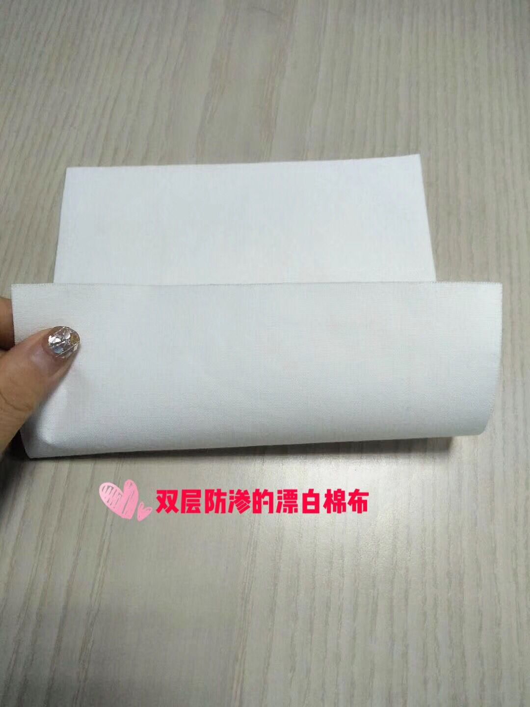 长沙棉布膏药布厂家 买过的人都好评