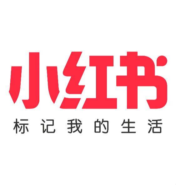 怎么刷小红书点赞 快速获得小红书点赞 咨询精准报价