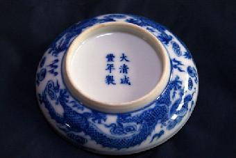 武汉咸丰年制瓷器哪种类型瓷器市场更好 光绪年制瓷器