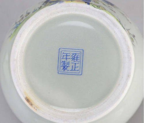 雍正年制瓷器快速出手 乾隆年制瓷器真伪鉴定方法
