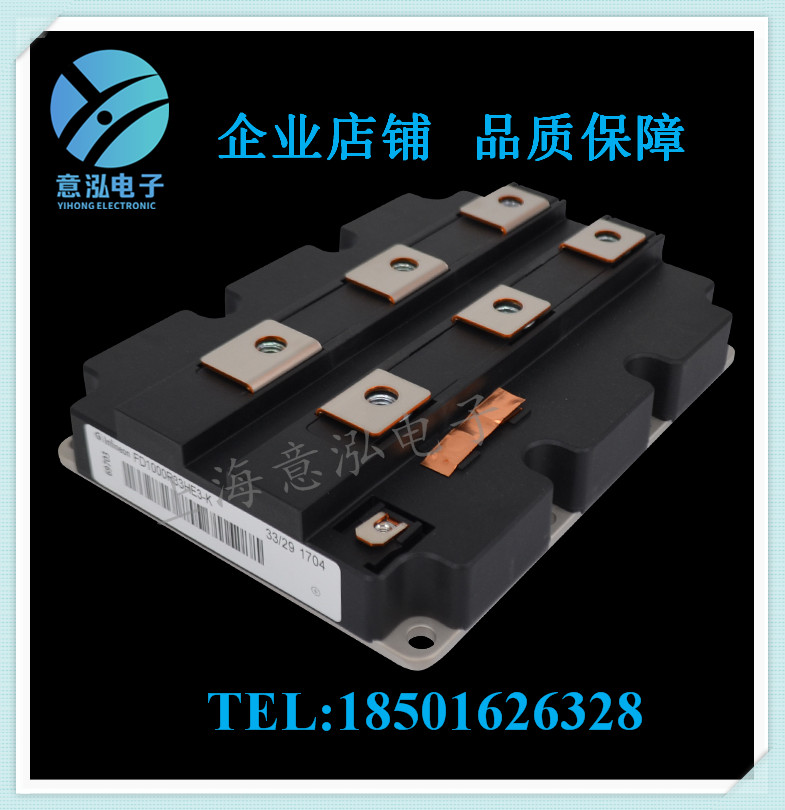 ff400r12ke3西门康单管igbt igbt模块