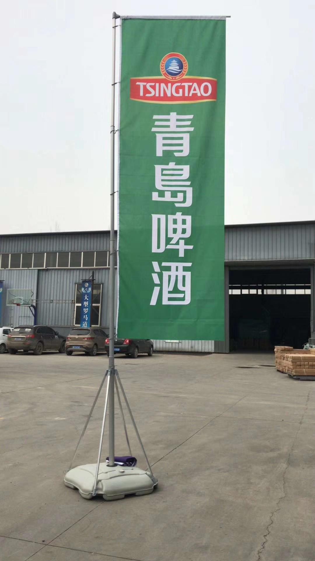 2020暑假5米注水旗批发 伸缩式注水道旗 注水旗杆做工