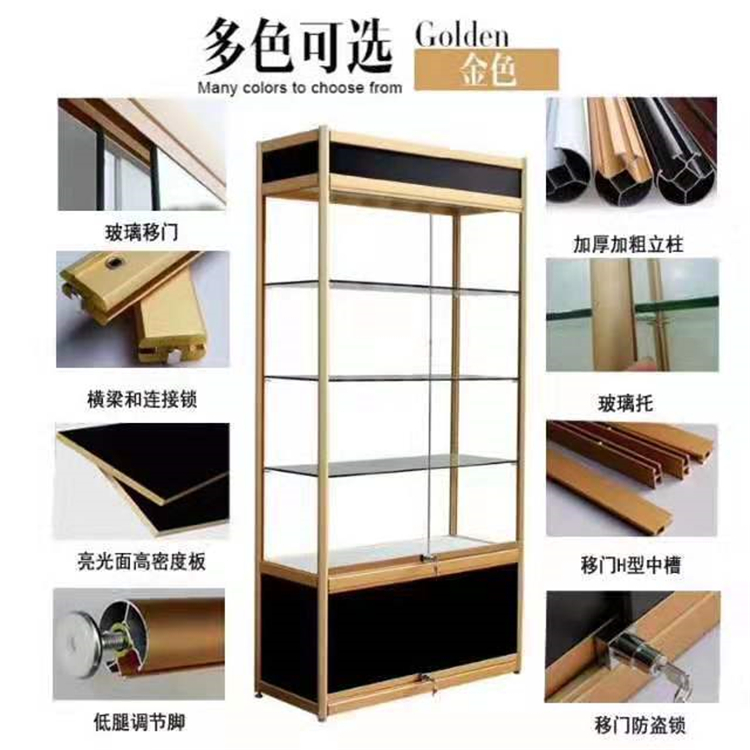 北京鈦合金展柜生產廠家 可根據客戶要求定制