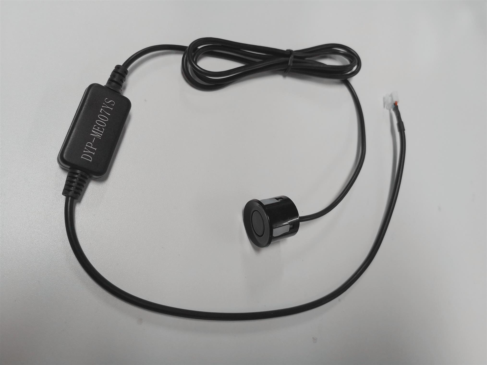 一体化超声波模块型号 封闭式超声波传感器 测量更精准