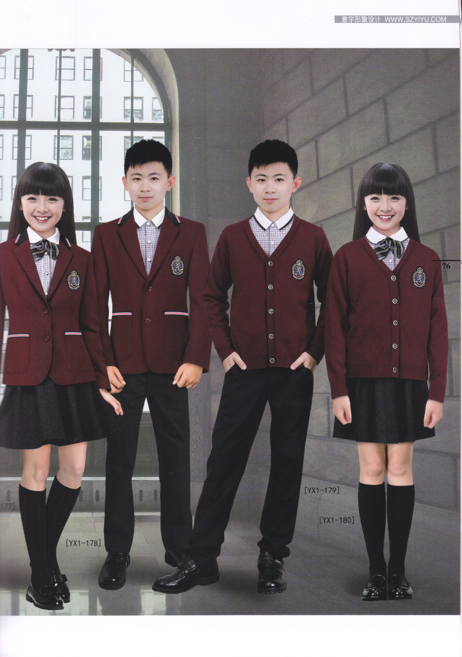 天津中学西服校服款式 校服