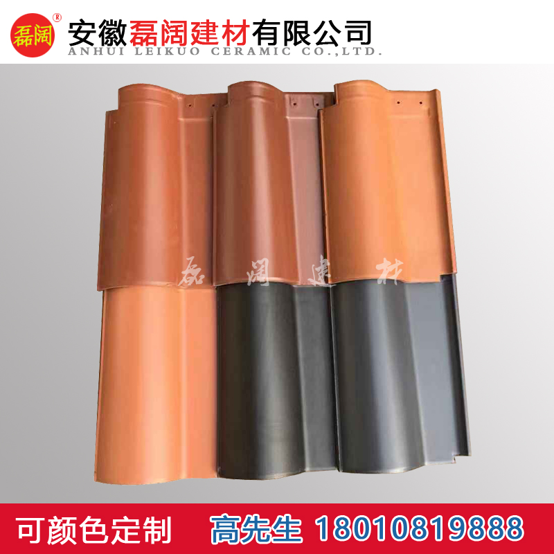 罗曼瓦,法国罗曼瓦,意大利罗曼瓦,法式罗曼瓦,意式罗曼瓦,陶瓷罗曼