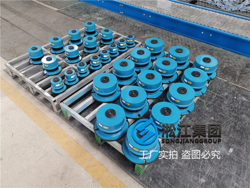 首页 上海淞江减震器集团有限公司 新闻资讯 凯士比立式轴流泵水泵
