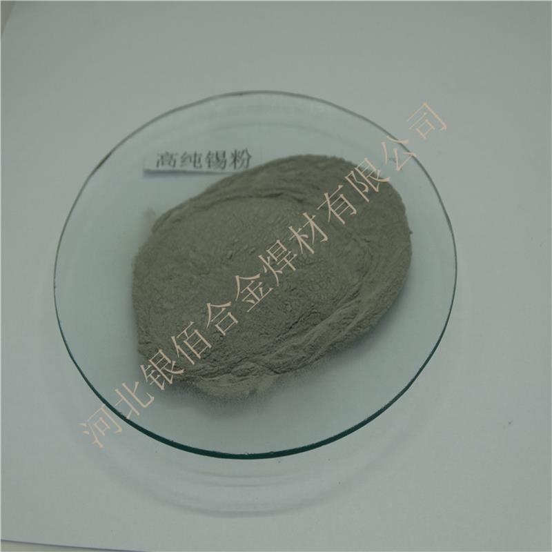 锡与硫的化合物—硫化锡,它的颜色与金子相似,常用作金色颜料.