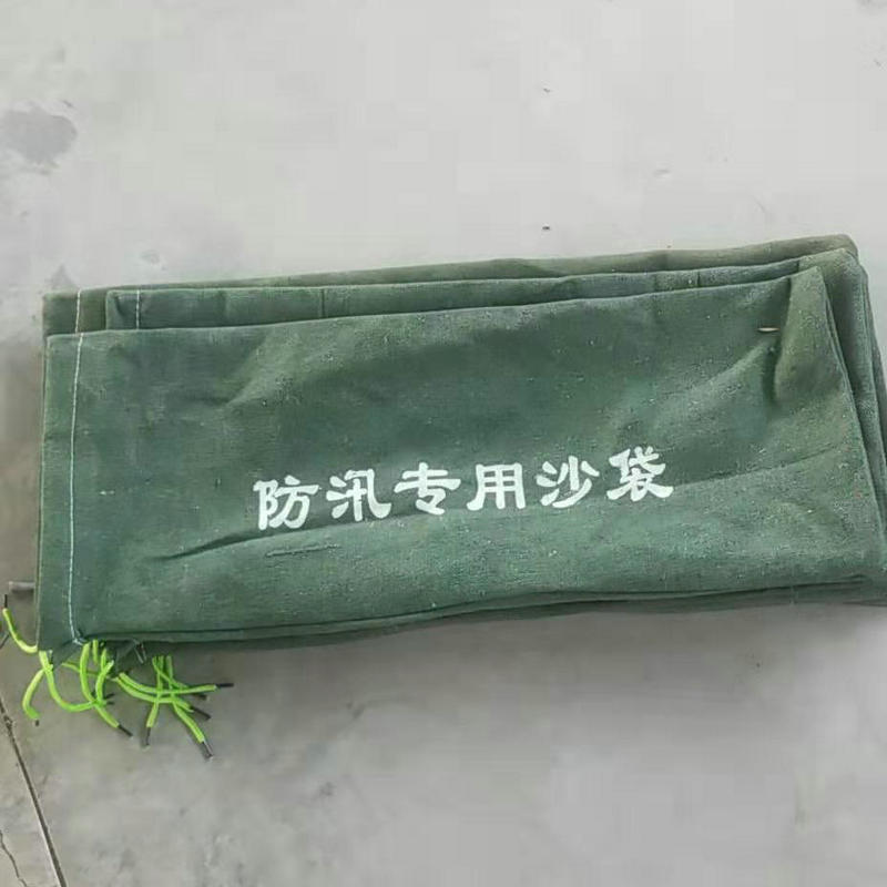 用沙袋防汛 吸水膨胀防汛小沙袋报价