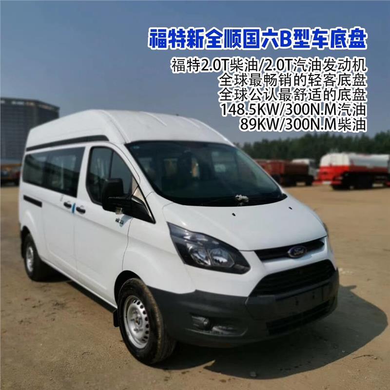 江铃特顺c型房车舜宇福特c型房车油耗多少
