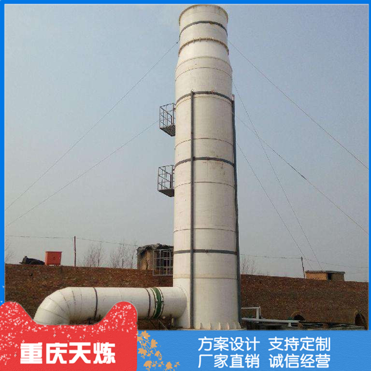 水泥厂脱硫湖南化工脱硫塔安装