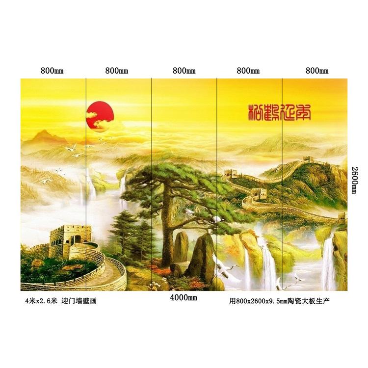 寺庙彩绘客厅瓷砖壁画潍坊瓷砖壁画