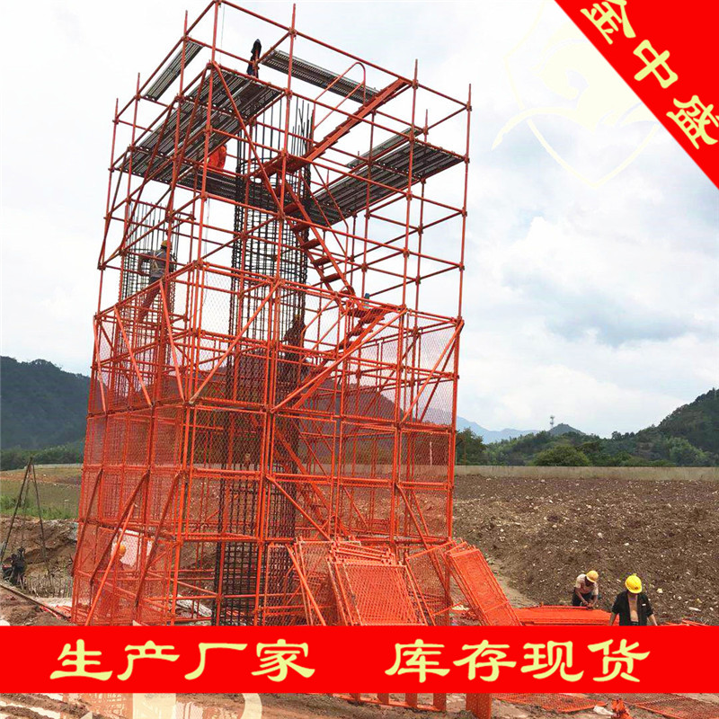 笼梯 珠三角腾盛马道