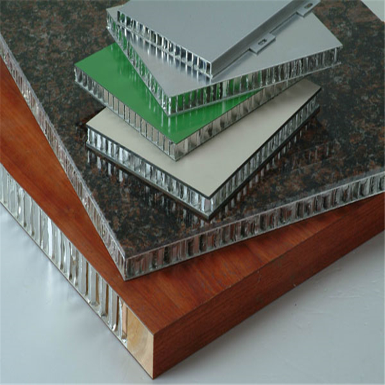 异型铝蜂窝板 酒店木纹铝蜂窝板