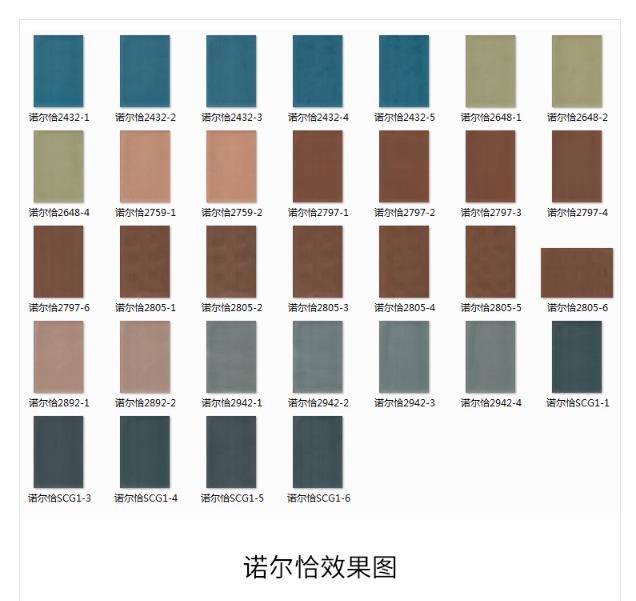 室内进口艺术漆潮州室内进口艺术漆出售