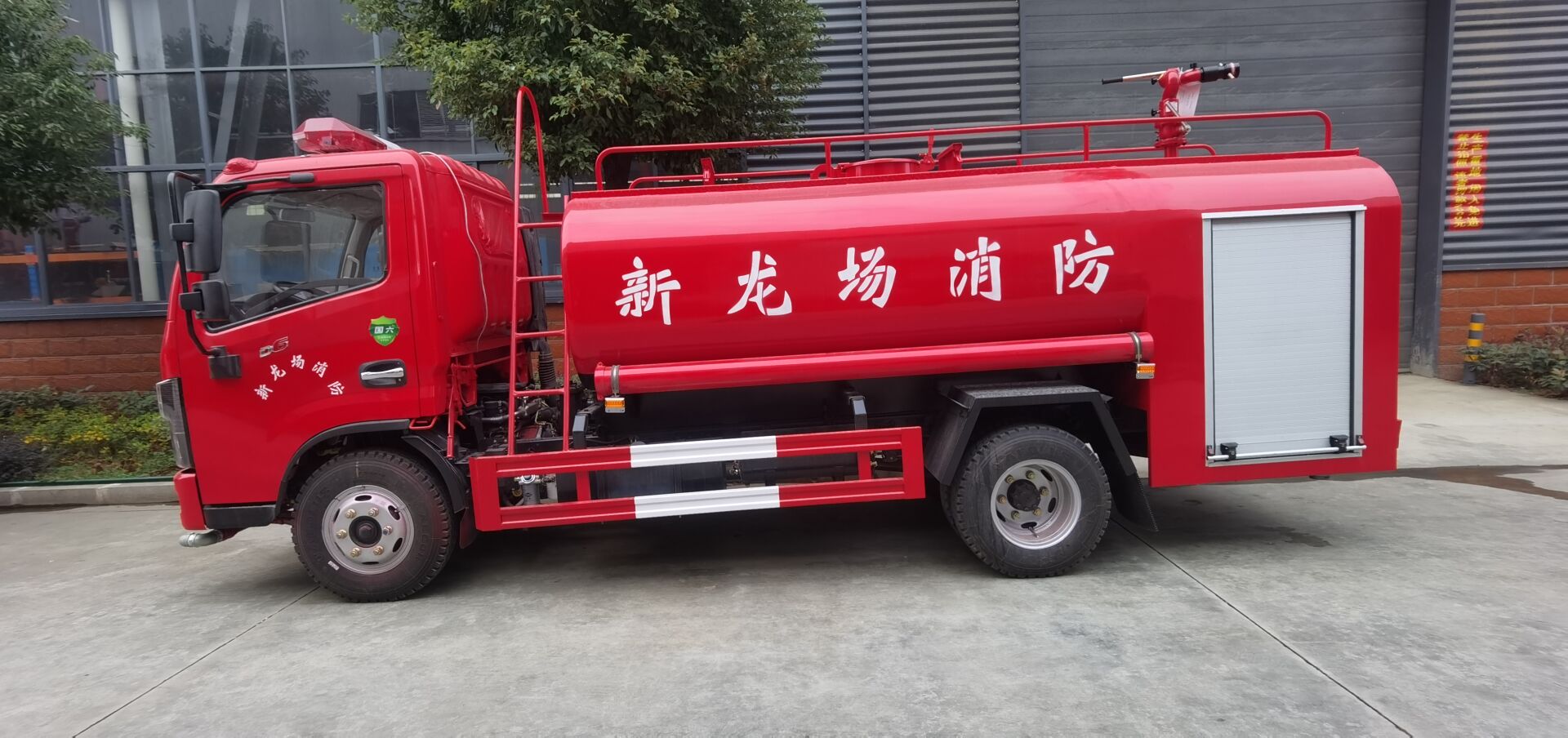 社区消防车东风5吨水罐消防车生产商