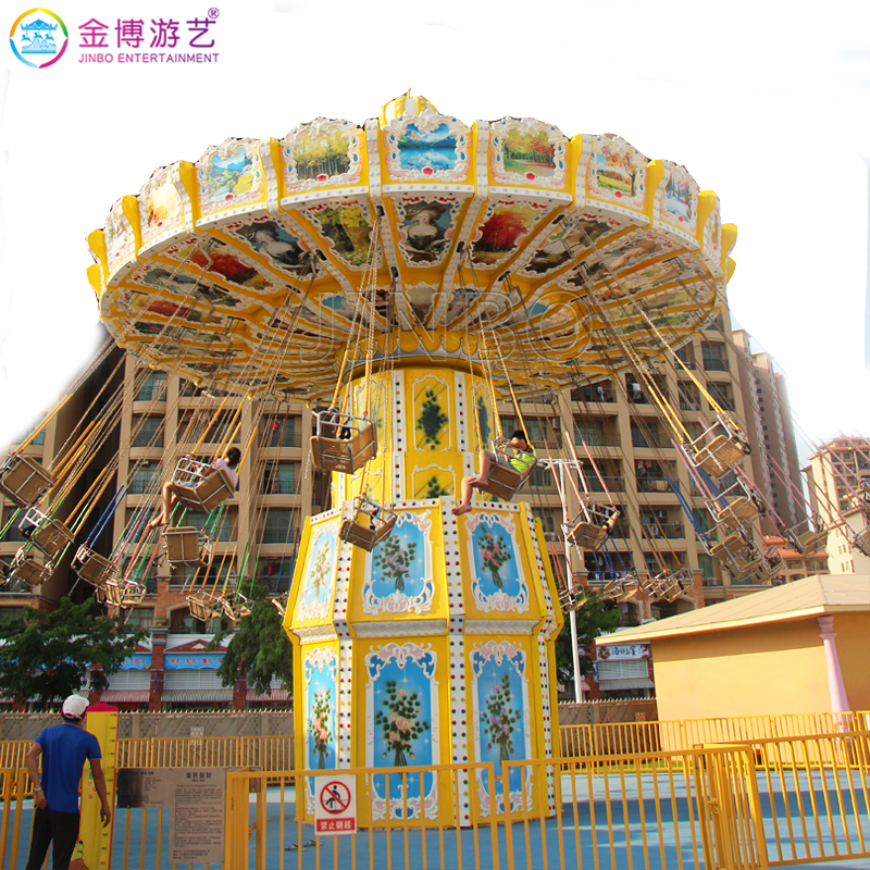 游乐设备金华游乐场旋转飞椅工厂