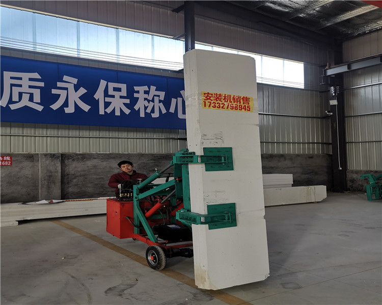 墙板立板机室内外轻质隔墙板安装机器厂商