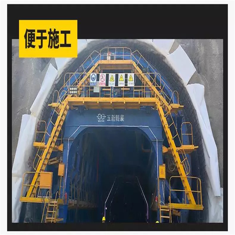 地铁隧道衬砌台车上饶二衬台车价格