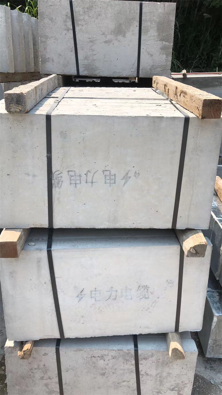 水泥电缆盖板广州预制井盖板供应厂家