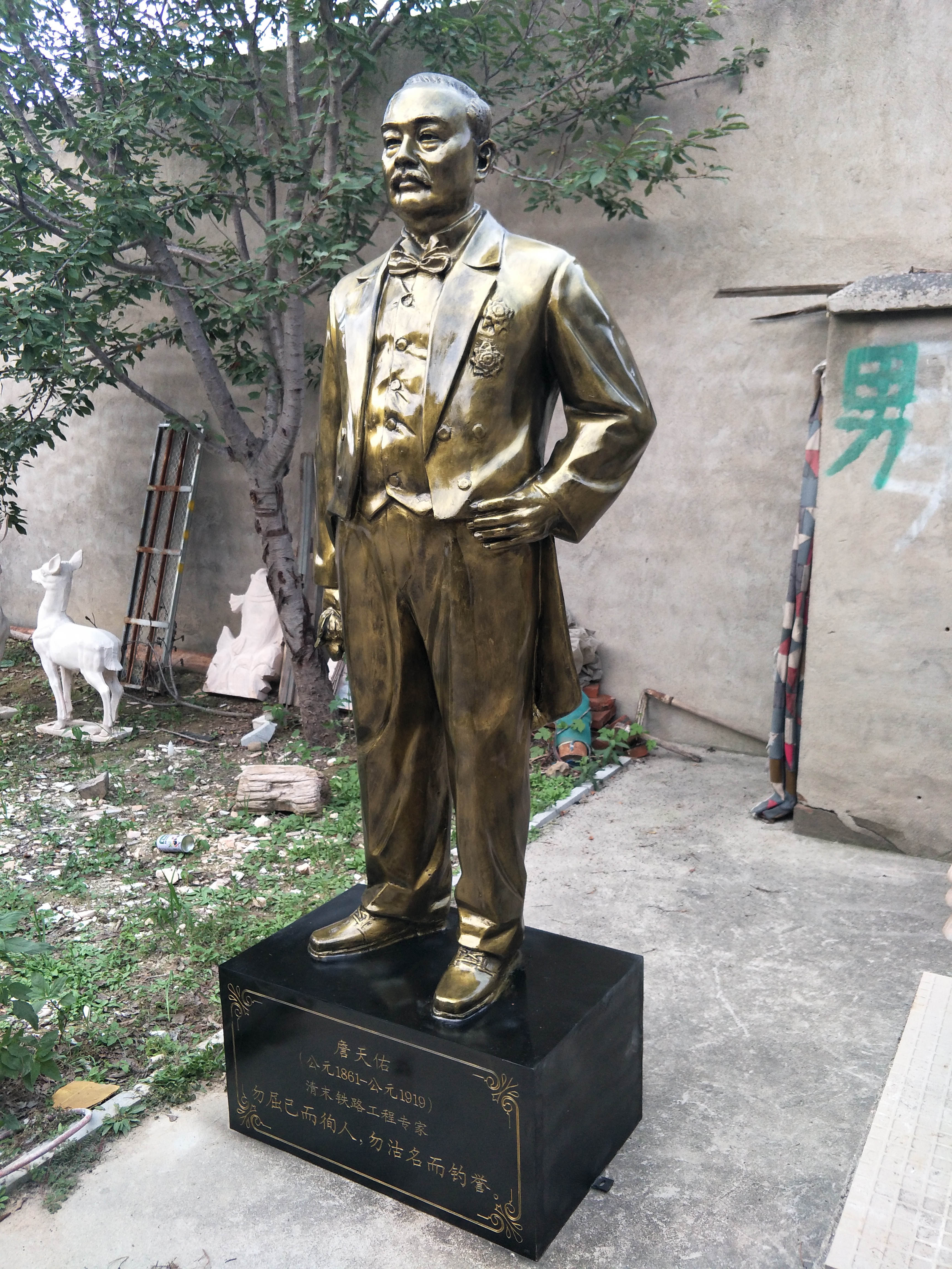 艺术雕塑太原塑像工厂