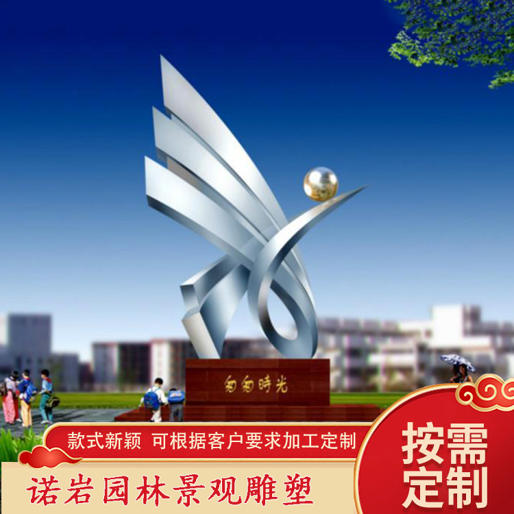 校园内的雕塑兰州金属校园雕塑工厂