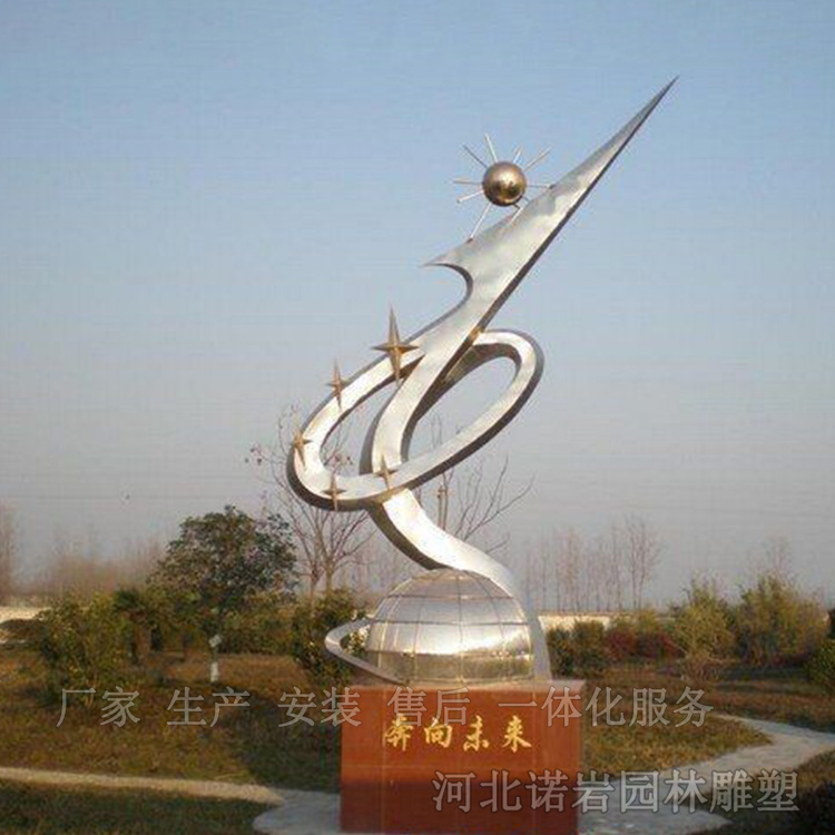 不锈钢雕塑 太原大型校园内的雕塑厂家