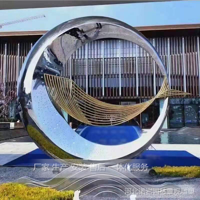不锈钢景观雕塑太原白钢不锈钢景观雕塑制作