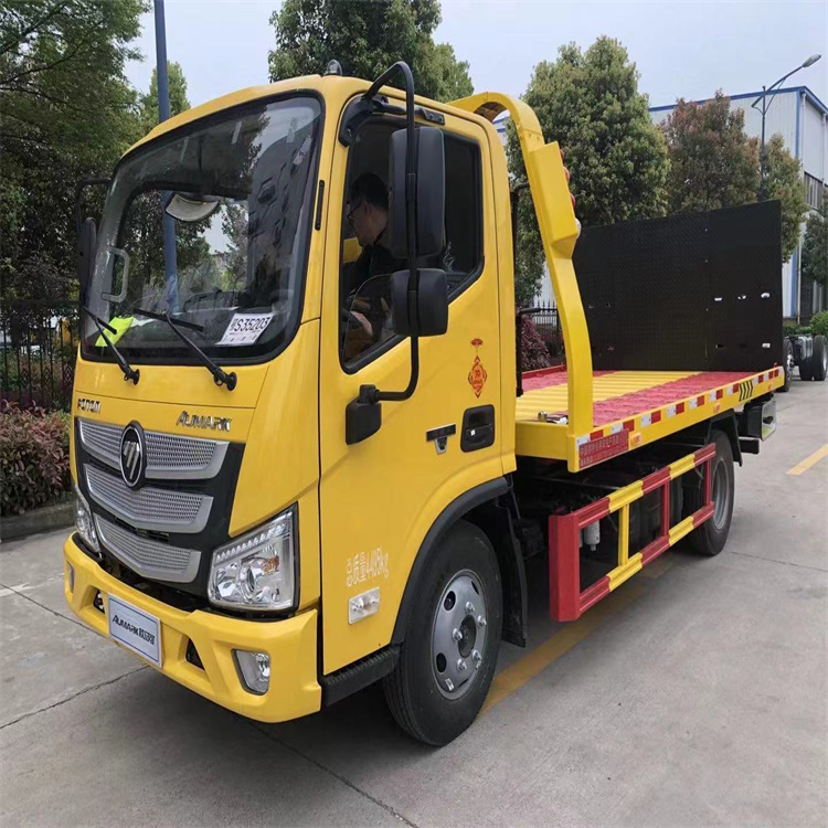 首页 程力专用汽车股份有限公司 新闻资讯 道路清障车-南昌重汽拖车包