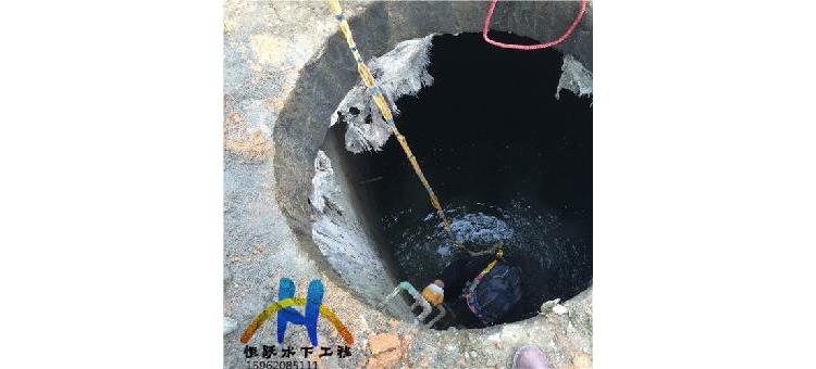 污水管道堵漏机 太原污水管道渗漏什么办法堵漏