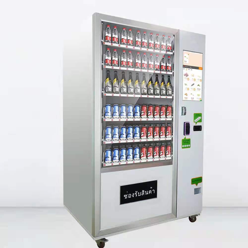 带透明显示屏的智能售货机西安小型饮料售卖机无人自动售货机