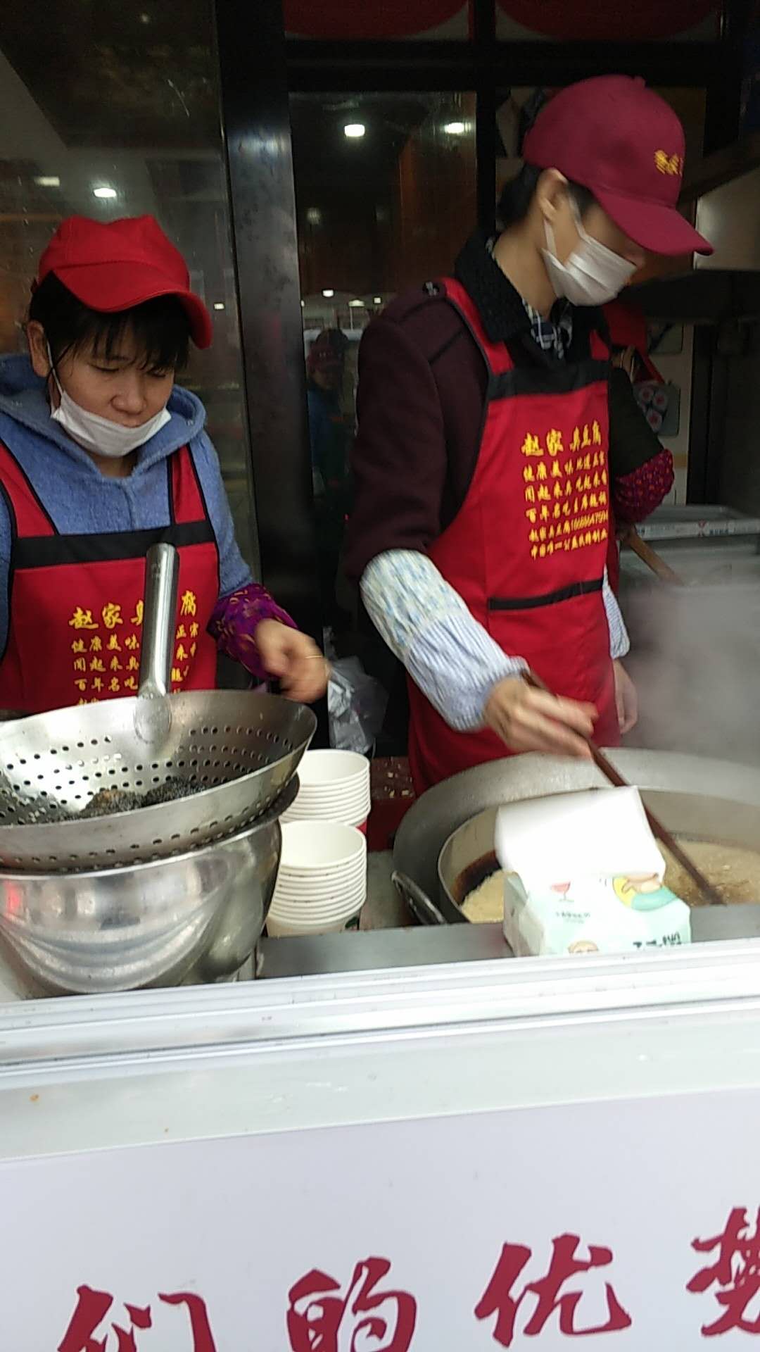 臭豆腐批发地点 大方臭豆腐批发电话