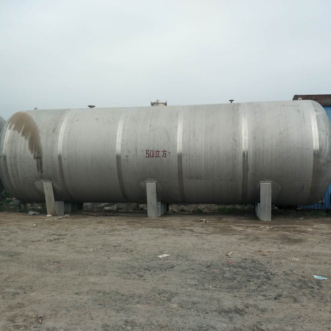 二手20吨不锈钢储水罐长沙二手不锈钢发酵罐联系方式