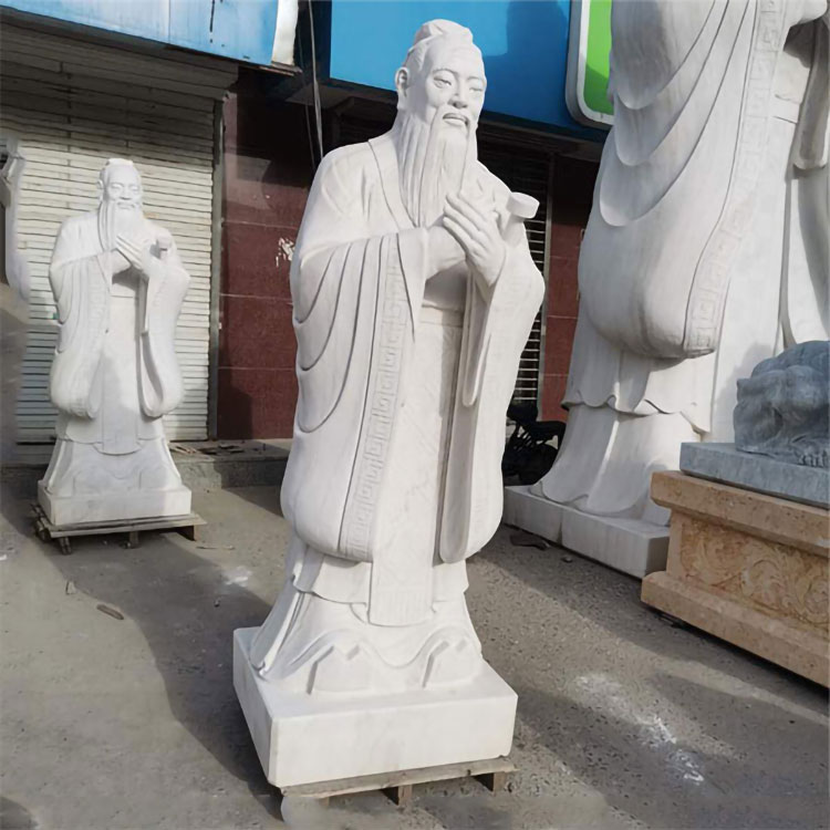 户外摆放石雕孔子像 呼和浩特校园汉白玉人物雕塑