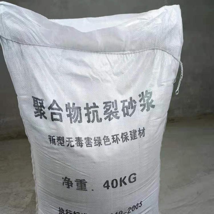 南京抗裂砂浆砂浆强度水泥砂浆厂家