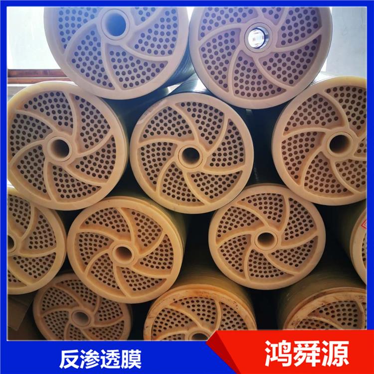 陶氏反渗透膜 高通量反渗透膜反渗透膜ro膜厂家定制