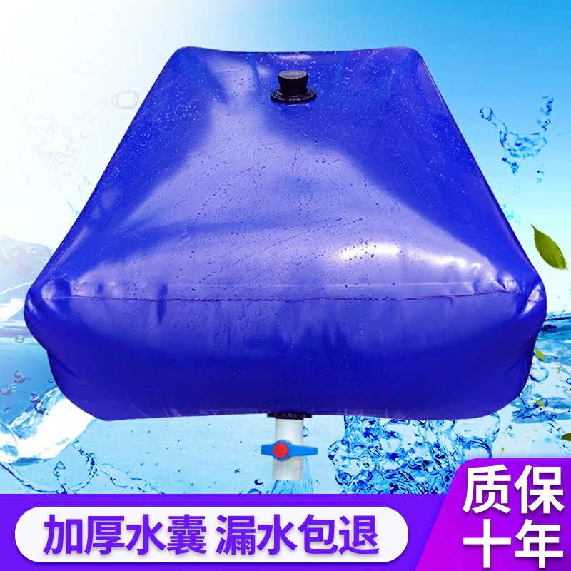 车载水袋杭州加厚大容量水囊价格