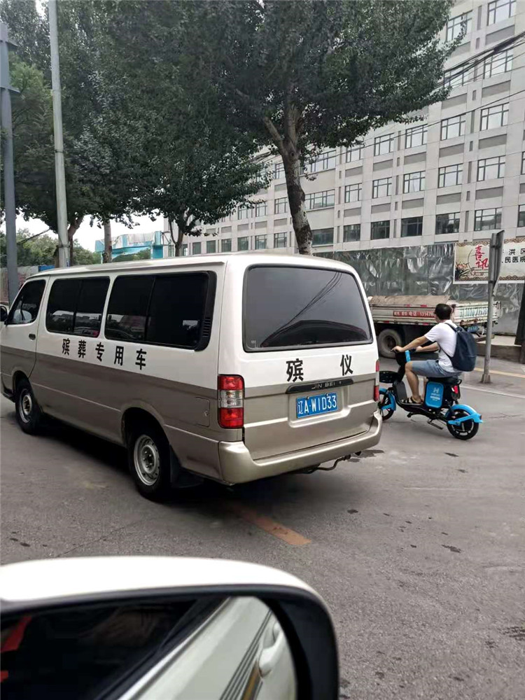 带冷冻设备殡仪车吉林遗体回家土葬收费标准