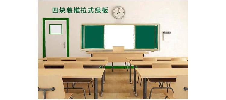 电子白板南京学校电子白板销售