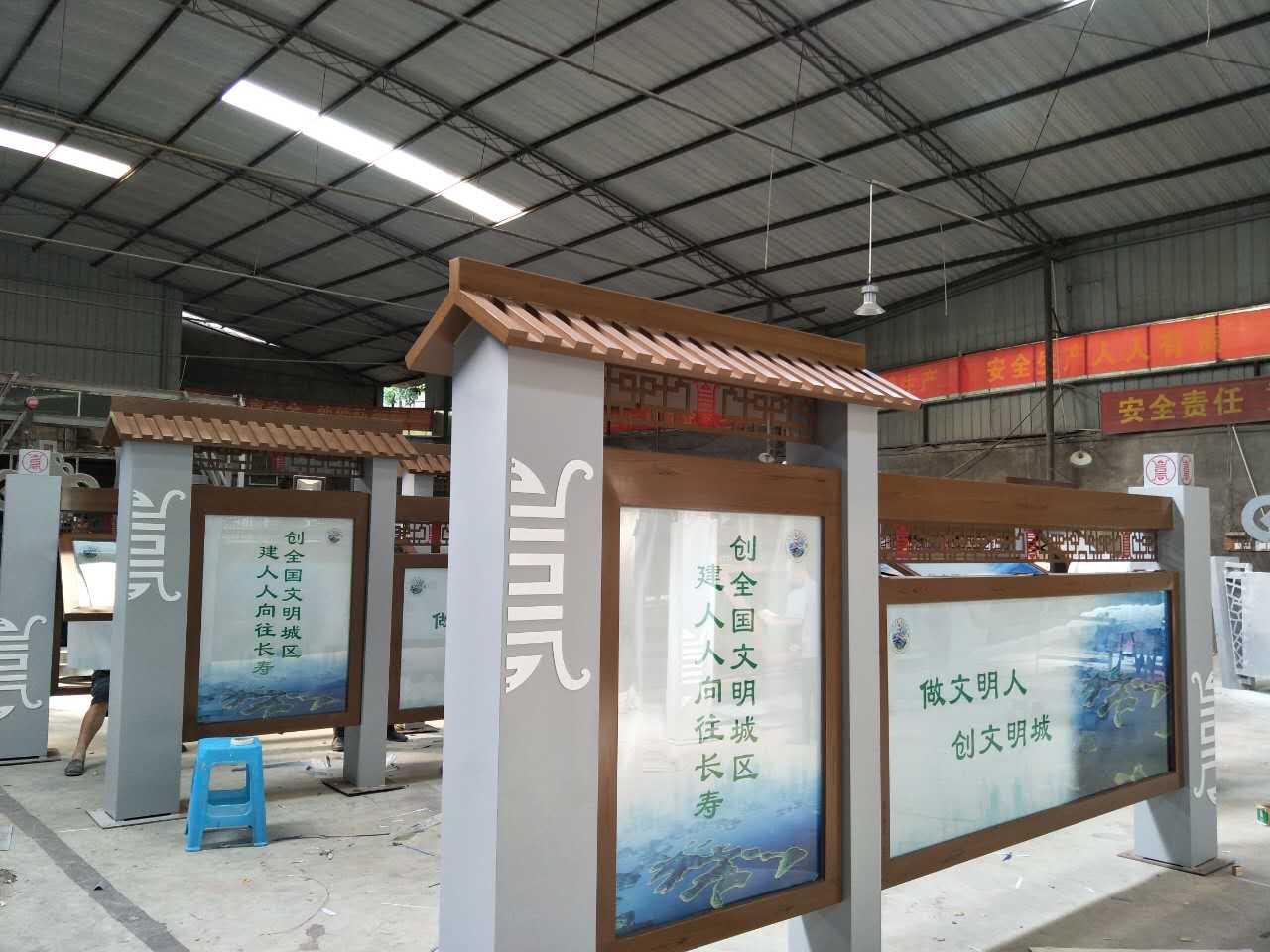 宣传展栏福建乡村振兴宣传栏公司